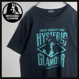 ヒステリックグラマー Tシャツの通販 9,000点以上 | HYSTERIC GLAMOUR 