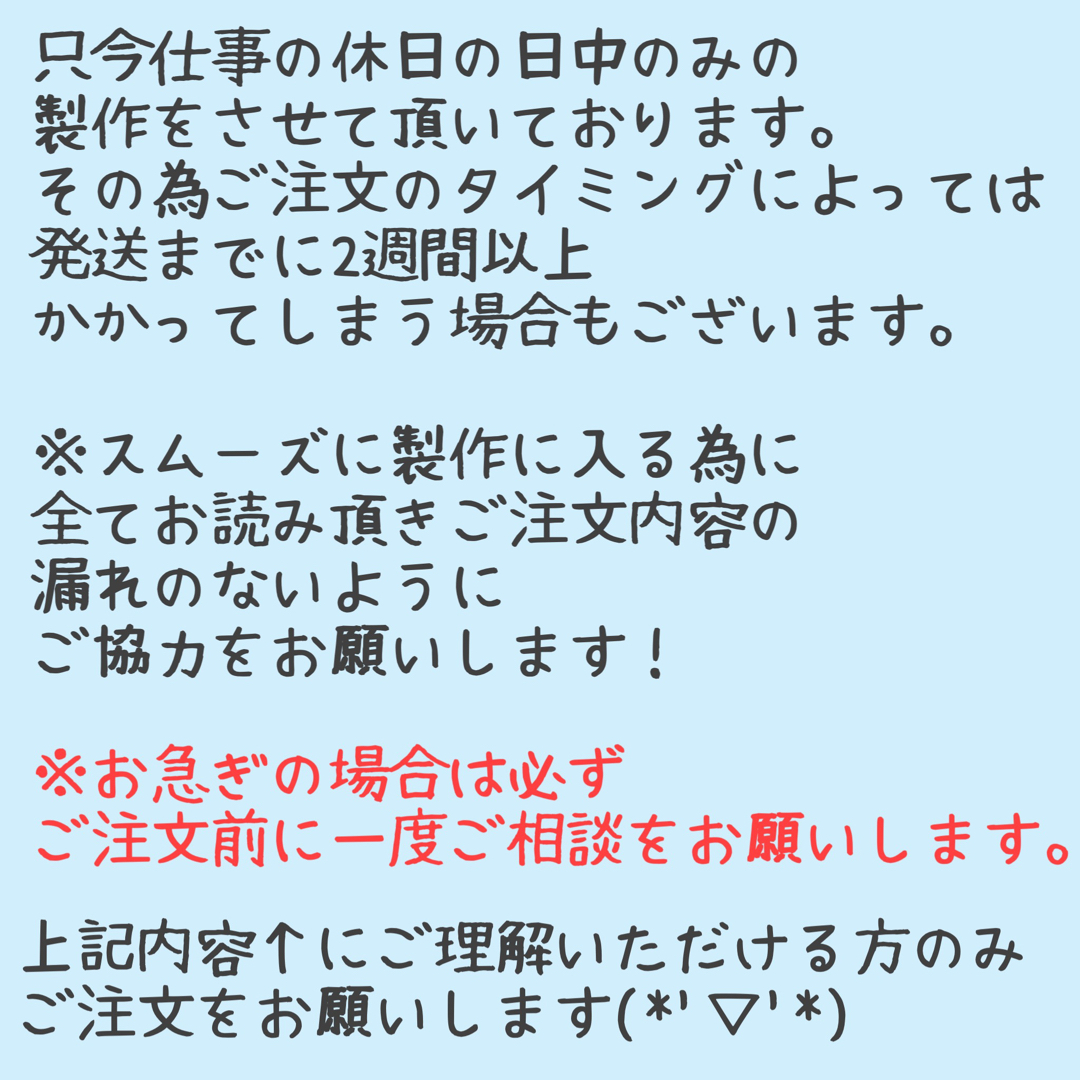 M.Lサイズ★名前入り バンダナ 唐草模様 中型犬 大型犬 犬用　首輪 ハンドメイドのペット(ペット服/アクセサリー)の商品写真