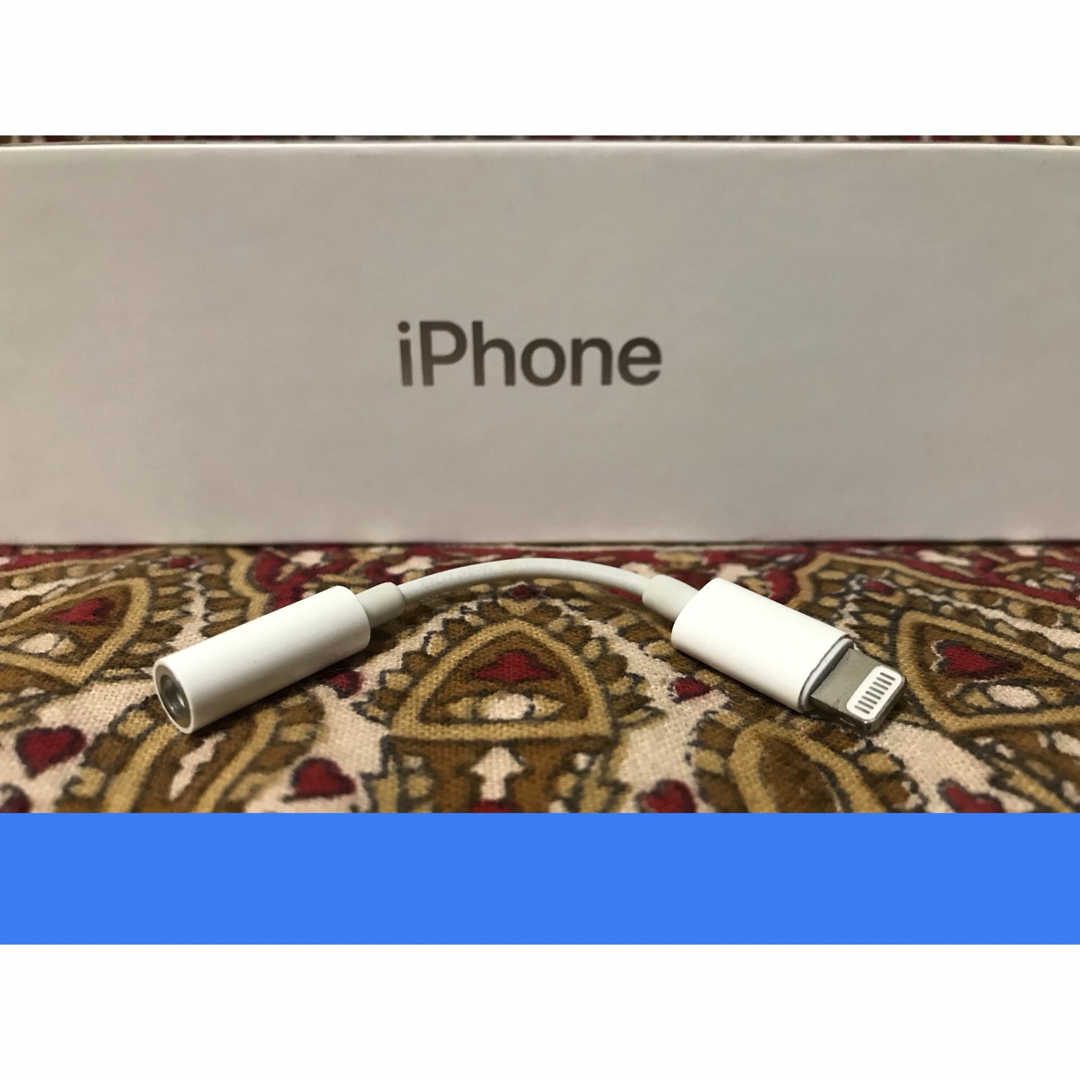 Apple(アップル)のiPhone 変換アダプタ イヤホンジャック 純正品 スマホ/家電/カメラのオーディオ機器(ヘッドフォン/イヤフォン)の商品写真