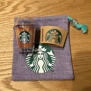 スターバックスコーヒー(Starbucks Coffee)のスタバ ミニカップギフト ※チケットなし(小物入れ)