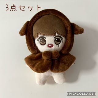 SEVENTEEN ドギョム ぬいぐるみ 10cm(アイドルグッズ)