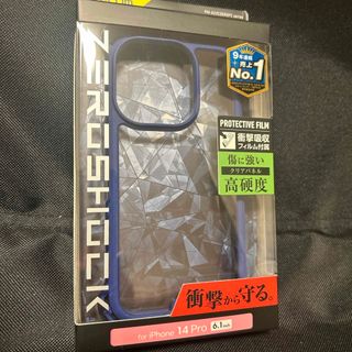 アイフォーン(iPhone)のELECOM iPhone 14 Pro用 ZEROSHOCK(モバイルケース/カバー)