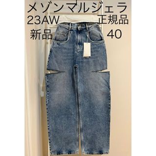 Maison Martin Margiela - メゾンマルジェラ スラッシュ カットオフ ワイド デニムジーンズパンツ 新品40