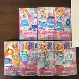 アイカツスターズ(アイカツスターズ!)のアイカツスターズ　ロイヤルレディフリル　ミントティータイム　丸大　丸美屋　カレー(その他)