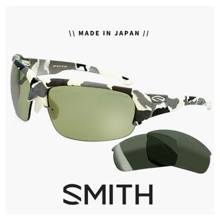 スミス(SMITH)の【新品】 日本製 SMITH swing style polar yg 32 ＆ Polar Gray 15 Camo スミス 偏光サングラス ライトカラー 偏光 レンズ スウィング スタイル スポーツサングラス ジャパンフィット メンズ レディース 釣り ランニング ゴルフ 自転車 アウトドア スペアレンズ付き(サングラス/メガネ)