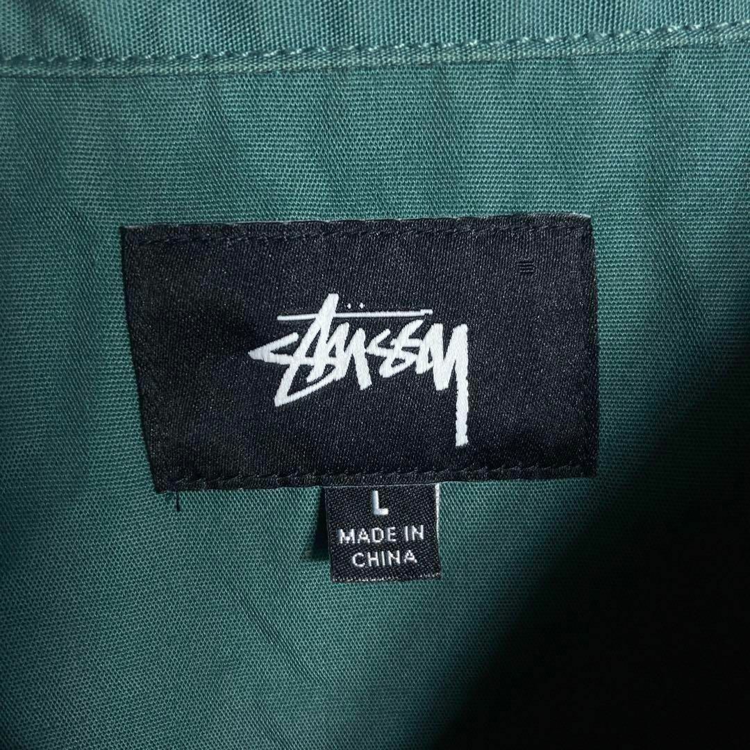 STUSSY(ステューシー)の【美品】ステューシー　刺繍ロゴ　フルジップ　半袖シャツ　ワークシャツ　L メンズのトップス(シャツ)の商品写真