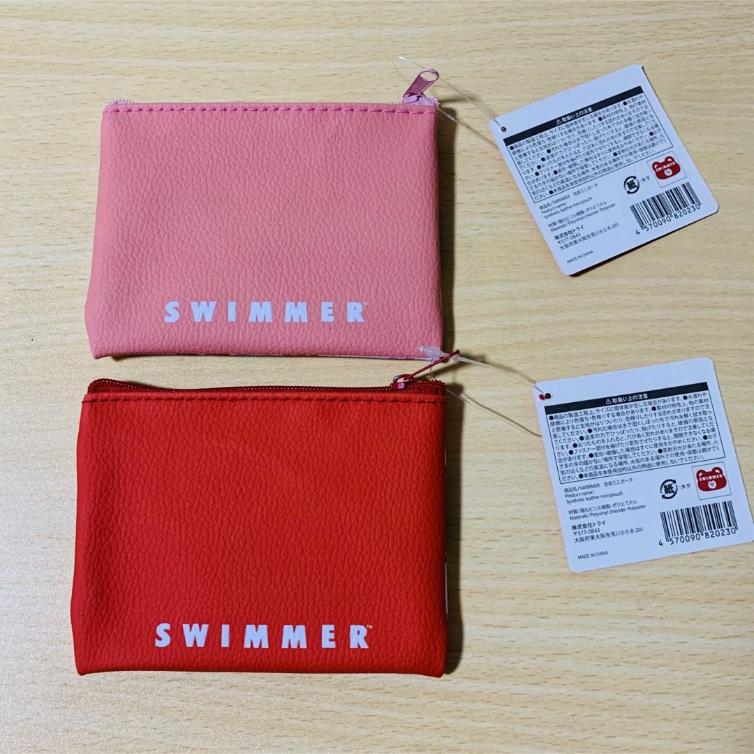 SWIMMER(スイマー)のSWIMMER スイマー 合皮 ミニポーチ 2個セット♪ レディースのファッション小物(ポーチ)の商品写真