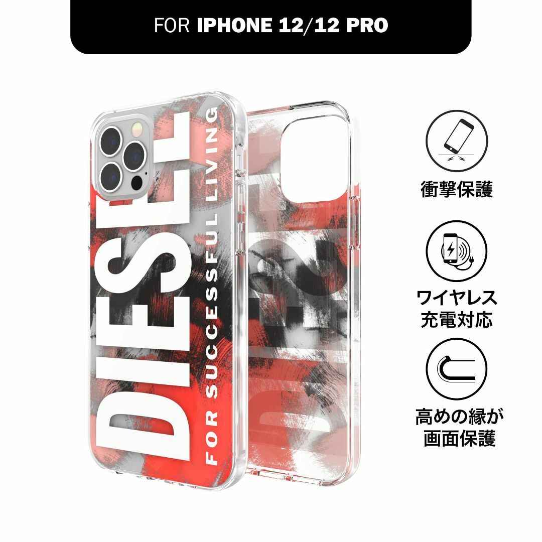 【色: レッドカモフラージュ】DIESEL iPhone12ケース / iPho スマホ/家電/カメラのスマホアクセサリー(その他)の商品写真