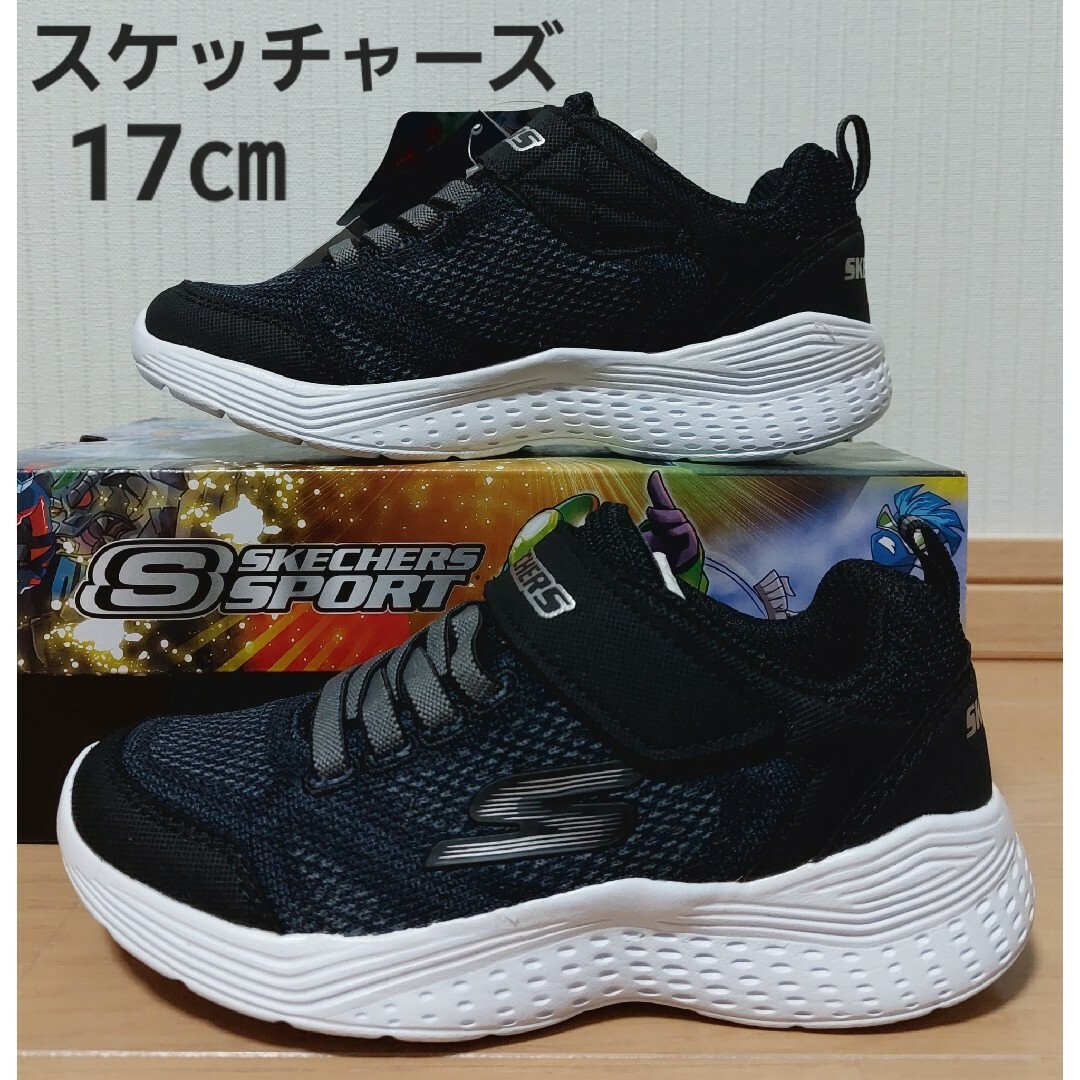 SKECHERS(スケッチャーズ)の【6182】【新品】箱なし17㎝ スケッチャーズ スニーカー キッズ/ベビー/マタニティのキッズ靴/シューズ(15cm~)(スニーカー)の商品写真