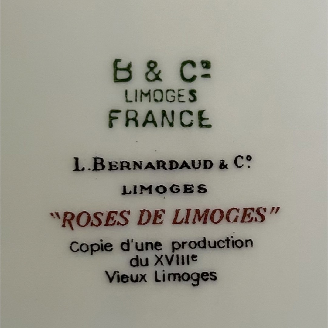 フランス製【ROSE DE LIMOGES】美しい格子レリーフと薔薇プレート4枚 フランス製【ROSE DE LIMOGES】美しい格子レリーフと薔薇プレート4枚