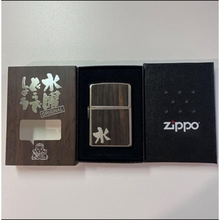 ZIPPO - 水曜どうでしょう　zippo  ライター　ウッド