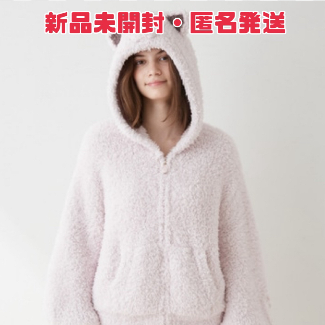 gelato pique - 【即買い歓迎♪】ジェラートピケ プリンパーカ gelato pique - 【即買い歓迎♪】ジェラートピケ プリンパーカ