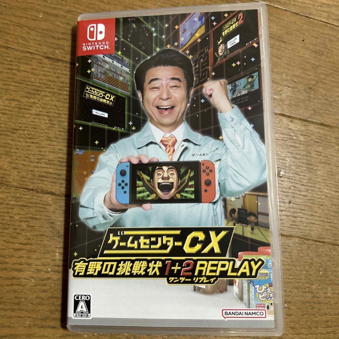 ゲームセンターCX 有野の挑戦状 1＋2 REPLAY 中古 エンタメ/ホビーのゲームソフト/ゲーム機本体(家庭用ゲームソフト)の商品写真