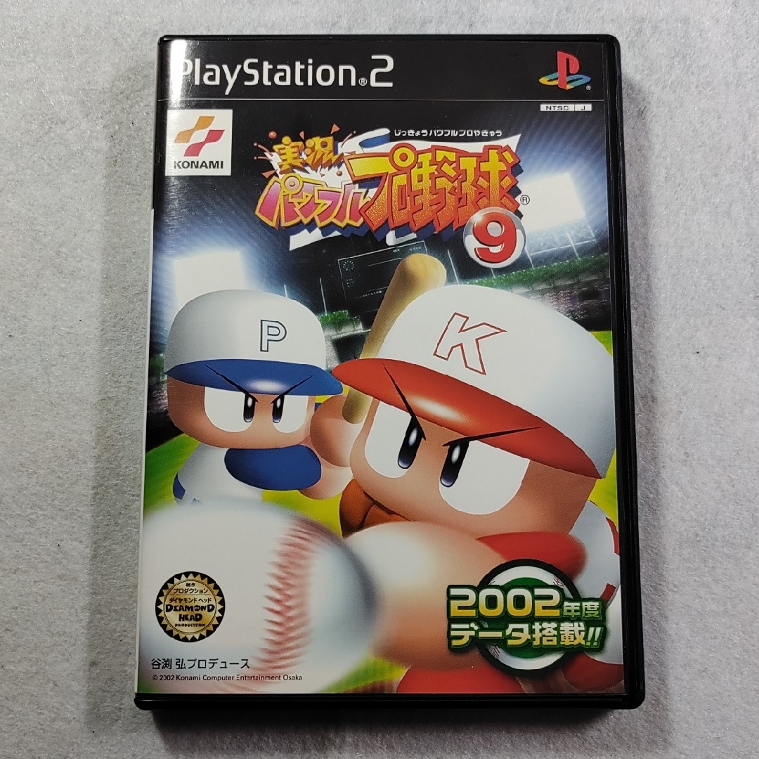 KONAMI(コナミ)の【ジャンク】実況パワフルプロ野球9(PS2) エンタメ/ホビーのゲームソフト/ゲーム機本体(家庭用ゲームソフト)の商品写真