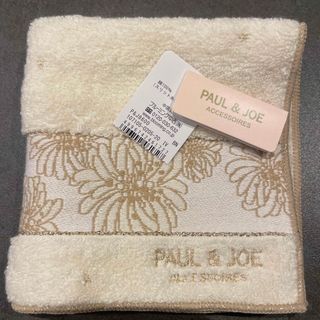 ポールアンドジョー(PAUL & JOE)のポール＆ジョーアクセソワ（ハンカチ・雑貨） ポール＆ジョーアクセソワ タオル(ハンカチ)