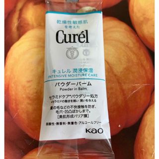 キュレル(Curel)のキュレル　潤浸保湿　スキンケアパウダーバーム　3g×1本　保湿クリーム(フェイスクリーム)