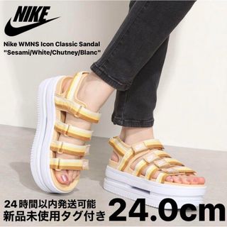 ナイキ(NIKE)の【厚底】Nike WMNS Icon Classic Sandal 24.0(サンダル)