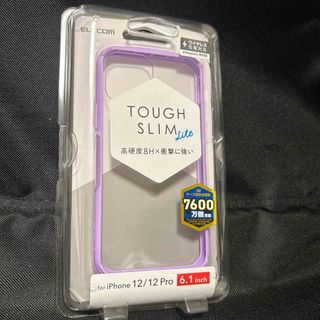 アイフォーン(iPhone)のエレコム iPhone12 iPhone12 Pro兼用 ケース カバー(モバイルケース/カバー)