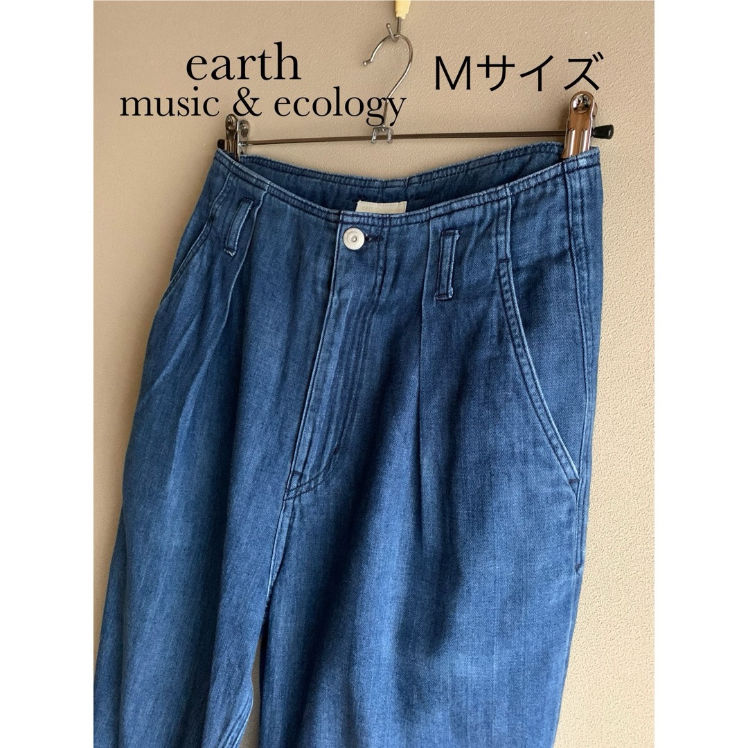 earth music & ecology(アースミュージックアンドエコロジー)の【earth music & ecology】デニムパンツ　Mサイズ レディースのパンツ(デニム/ジーンズ)の商品写真