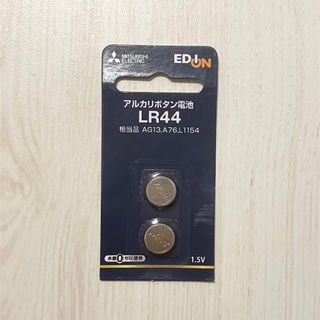 【新品】三菱アルカリボタン電池 LR44D/2BP(2個入)