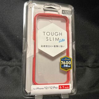 アイフォーン(iPhone)のエレコム iPhone12 iPhone12 Pro兼用 ケース カバー(モバイルケース/カバー)