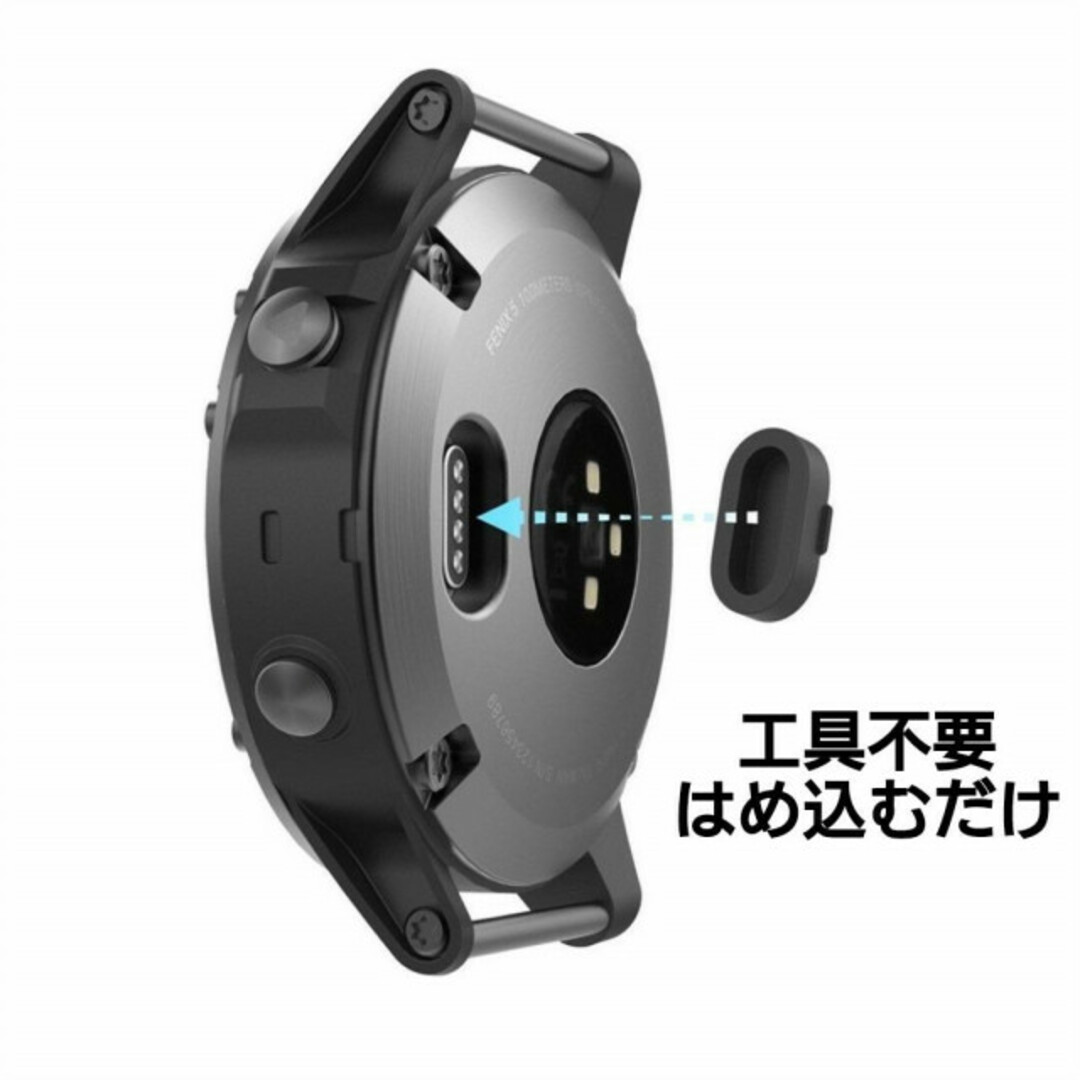 GARMIN　ガーミン　防塵カバー　ブラック　10個セット　充電ポート　キャップ メンズの時計(その他)の商品写真