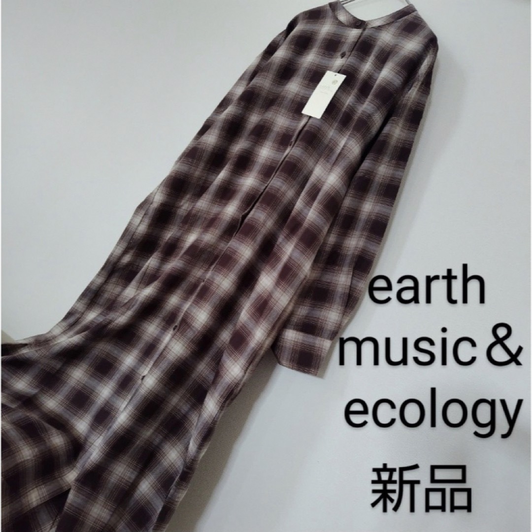 earth music & ecology(アースミュージックアンドエコロジー)のearth music&ecology シャツ ワンピース レディースのワンピース(ロングワンピース/マキシワンピース)の商品写真