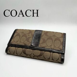 コーチ(COACH)のコーチ シグネチャー/キャンバス 長財布(財布)