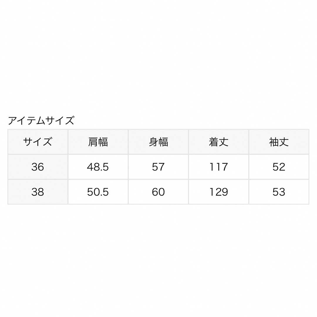 Plage(プラージュ)のPlaga 【R’IAM】レースロングワンピース　36サイズ レディースのワンピース(ロングワンピース/マキシワンピース)の商品写真