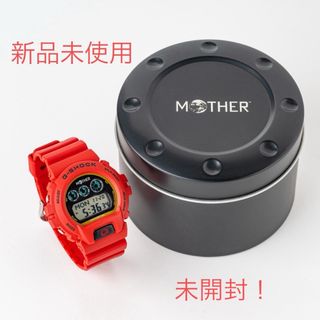 ジーショック(G-SHOCK)のMOTHER × G-SHOCK 第二弾(腕時計(デジタル))