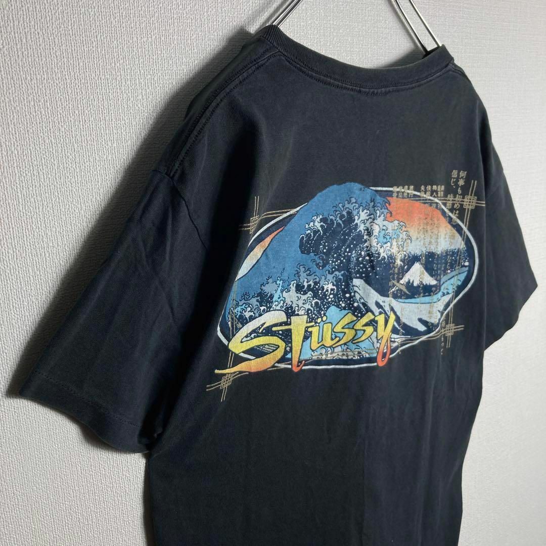 STUSSY(ステューシー)の【USA製】ステューシー　ビッグロゴ　Tシャツ　海山遊人流転石　和柄 メンズのトップス(Tシャツ/カットソー(半袖/袖なし))の商品写真