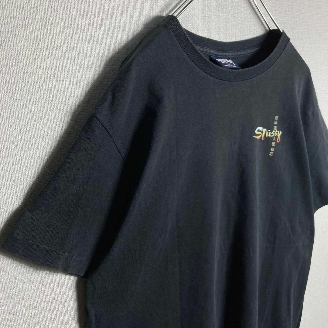 STUSSY(ステューシー)の【USA製】ステューシー　ビッグロゴ　Tシャツ　海山遊人流転石　和柄 メンズのトップス(Tシャツ/カットソー(半袖/袖なし))の商品写真