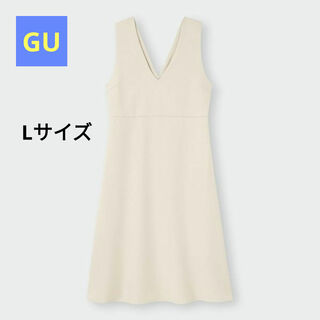 GU - GU Ｖネック ジャンパードレス ジャンパースカート  ナチュラル  Lサイズ