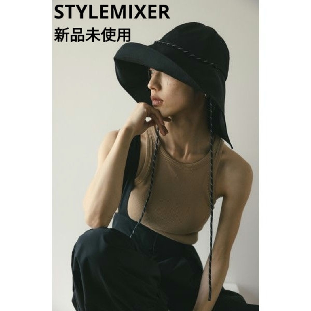 STYLEMIXER スタイルミキサー バックワイドブリムハット ブラック 黒 レディースの帽子(ハット)の商品写真