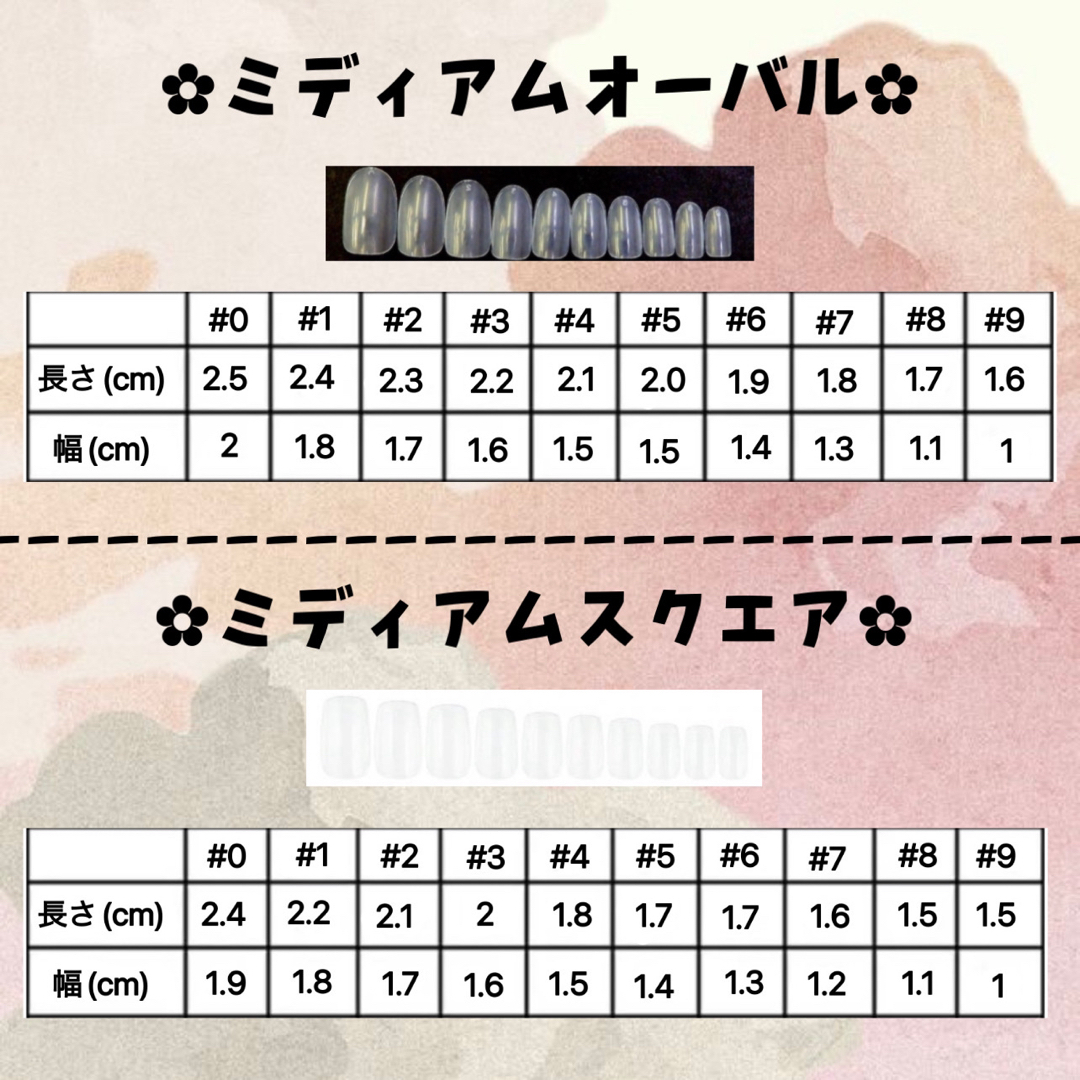 【No.301】ラメネイル 韓国ネイル ブラックネイル ネイルチップ コスメ/美容のネイル(つけ爪/ネイルチップ)の商品写真