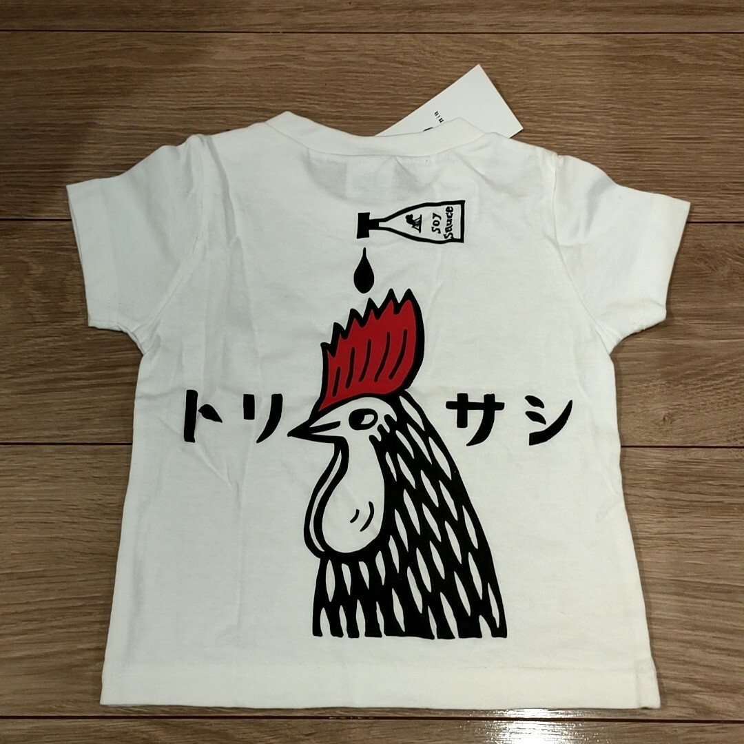 【新品タグ付き】90cm　子供用Tシャツ　白　鹿児島　御当地　鳥刺し　桜島 キッズ/ベビー/マタニティのキッズ服男の子用(90cm~)(Tシャツ/カットソー)の商品写真