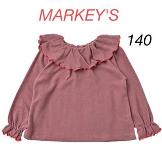 マーキーズ(MARKEY'S)の【MARKEY'S】ムジビッグフリルカラーカットソー(Tシャツ/カットソー)