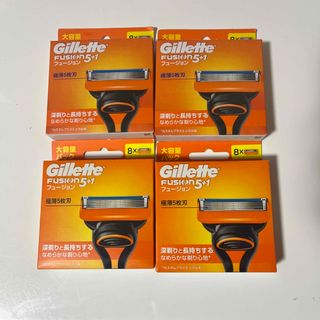 ジレット(Gillette)の〈新品未開封〉ジレットフュージョン 5＋1  替刃8個入 4セット(メンズシェーバー)