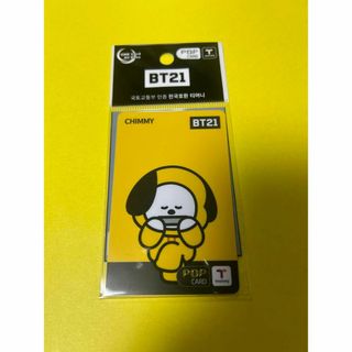 bts BT21 ジミンTmoney 韓国交通カード chimmy jimin(アイドルグッズ)