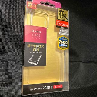 アイフォーン(iPhone)のクリア iPhone12 iPhone12 Pro兼用 ケース カバー(モバイルケース/カバー)