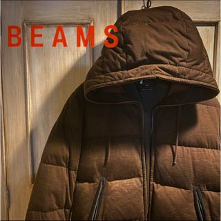 BEAMS - BEAMS／ビームス ダウンジャケット ブラウン Sサイズ