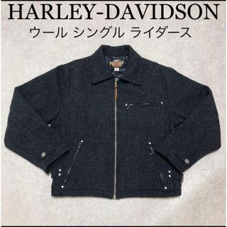 ハーレーダビッドソン(Harley Davidson)のHARLEY DAVIDSON ウール　シングル　ライダース(ライダースジャケット)