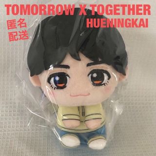 トゥモローバイトゥギャザー(TOMORROW X TOGETHER)のTOMORROW X TOGETHER ミニ ぬいぐるみ ヒュニンカイ (アイドルグッズ)