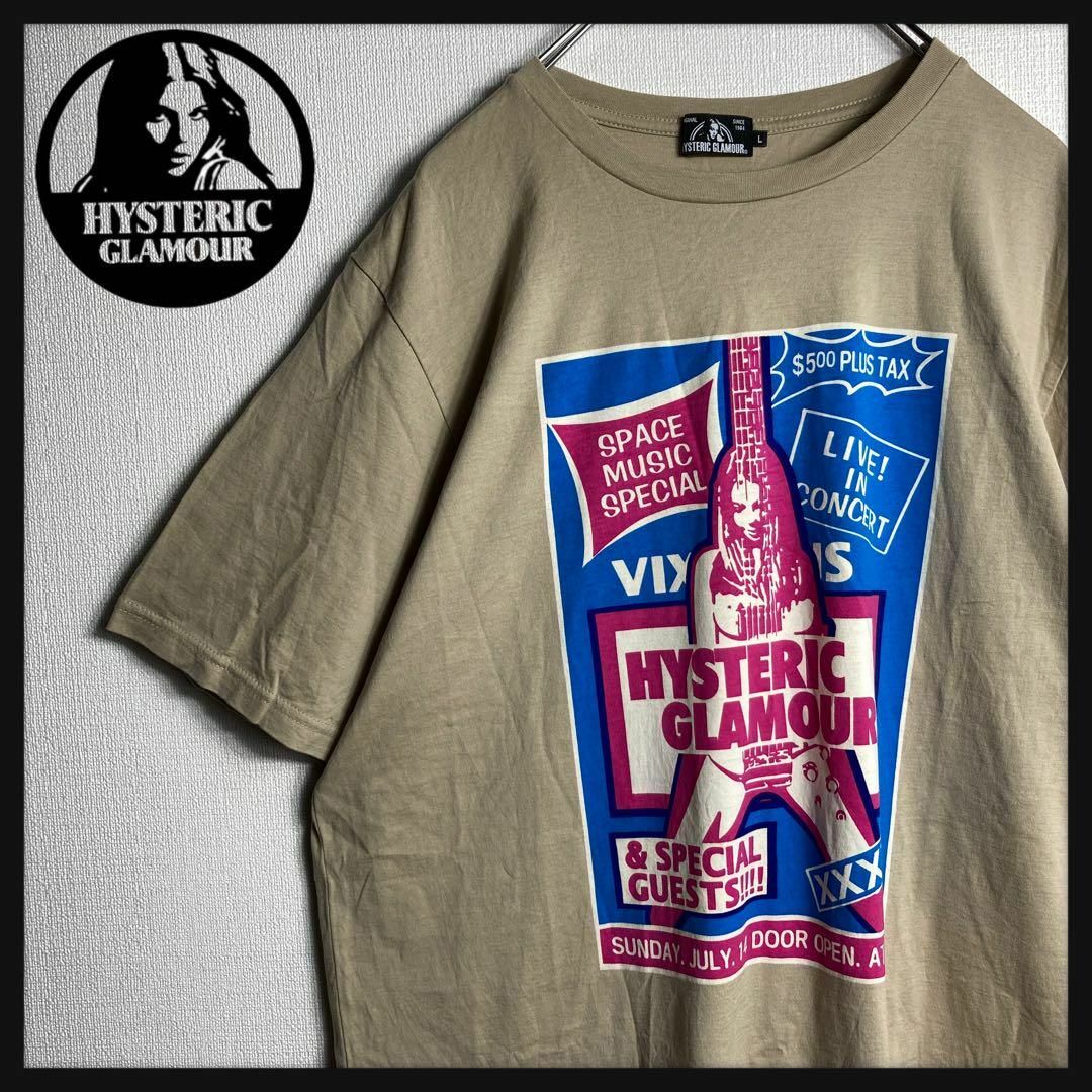 HYSTERIC GLAMOUR(ヒステリックグラマー)の【極美品】ヒステリックグラマー　ヒスガール　Tシャツ　即完売モデル　ギター メンズのトップス(Tシャツ/カットソー(半袖/袖なし))の商品写真