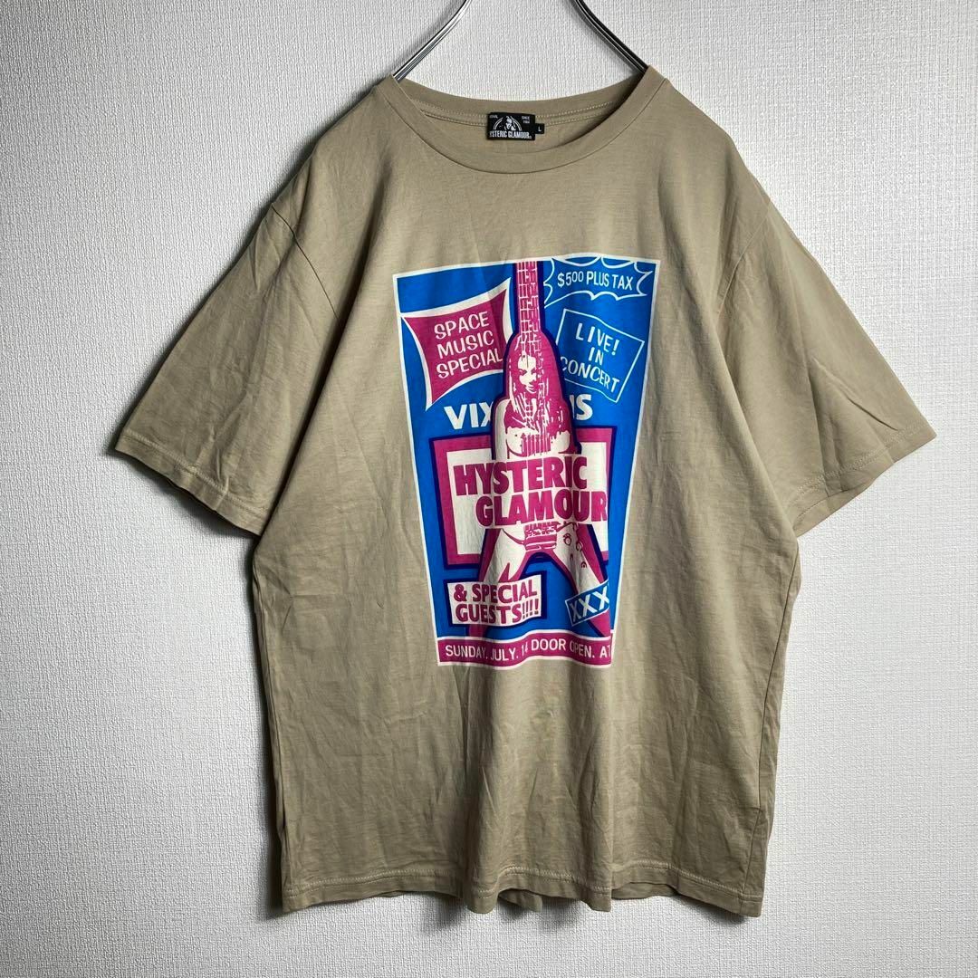 HYSTERIC GLAMOUR(ヒステリックグラマー)の【極美品】ヒステリックグラマー　ヒスガール　Tシャツ　即完売モデル　ギター メンズのトップス(Tシャツ/カットソー(半袖/袖なし))の商品写真