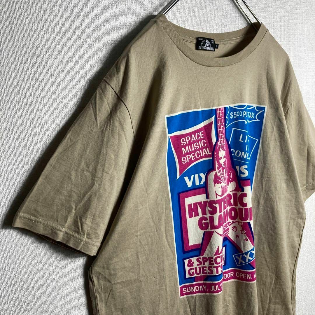 HYSTERIC GLAMOUR(ヒステリックグラマー)の【極美品】ヒステリックグラマー　ヒスガール　Tシャツ　即完売モデル　ギター メンズのトップス(Tシャツ/カットソー(半袖/袖なし))の商品写真