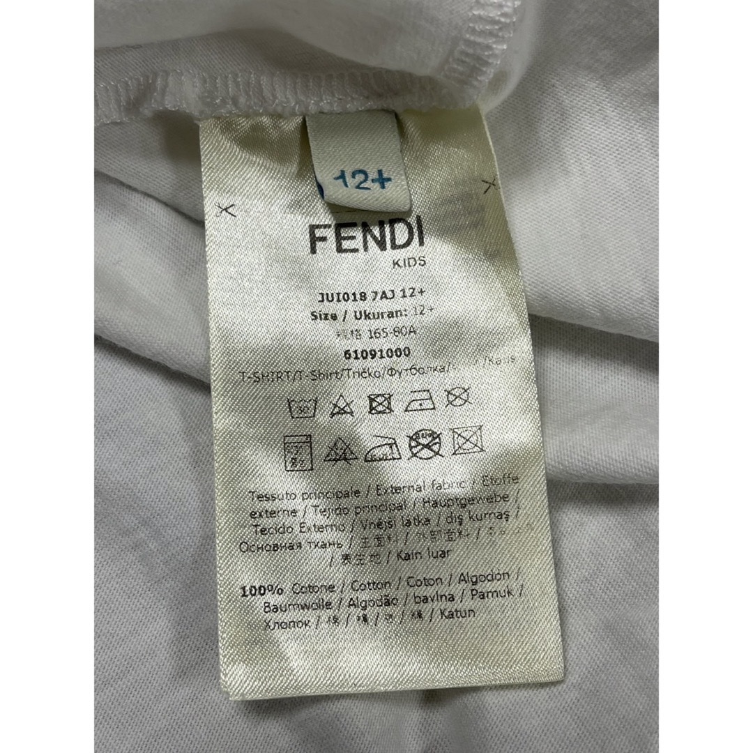 FENDI(フェンディ)のフェンディ　FENDI 半袖Tシャツ　白　ホワイト レディースのトップス(Tシャツ(半袖/袖なし))の商品写真