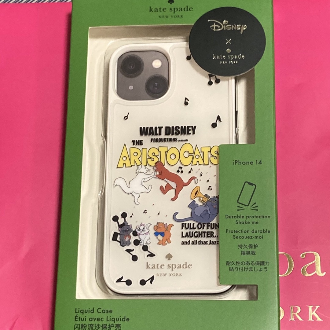 【新品未使用）ケイトスペード   iPhone ケースdisney ディズニー スマホ/家電/カメラのスマホアクセサリー(iPhoneケース)の商品写真