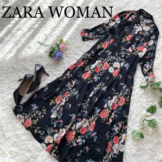 ザラ(ZARA)の【美品】ザラ　花柄ロングシャツワンピース　マキシ丈　フラワー(ロングワンピース/マキシワンピース)