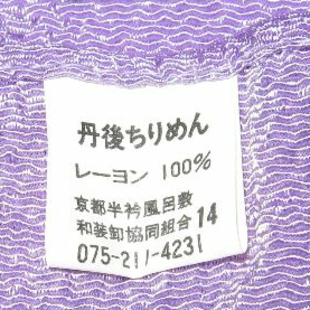 【つるし雛 丹後ちりめん 小風呂敷】吊るし雛 ひな祭り ひなまつり タペストリー エンタメ/ホビーの美術品/アンティーク(絵画/タペストリー)の商品写真